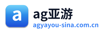 ag亚游